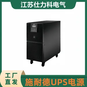 APCʩ�͵�UPS����ϵ�ԴSPM6KL6KVA5400W�ϵ糤��ʱ��ӵ��192V