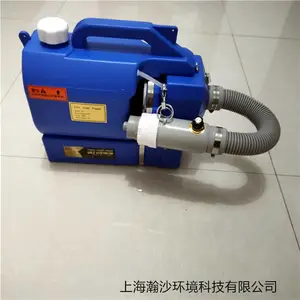 雾力达LC-QR05D电动超微粒喷雾器环境空气消杀消毒打药机