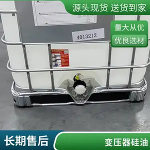 ���� ������ XIAMETER PMX-561 Transformer Liquid ��ѹ������