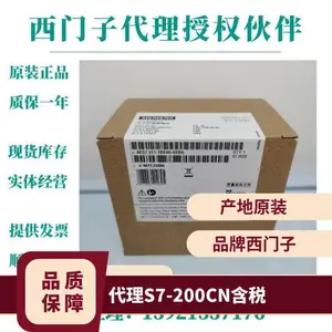 6ES7 212-1AB23-0XB8��������Ȩ��S7200PLCģ��67212-1ԭװ