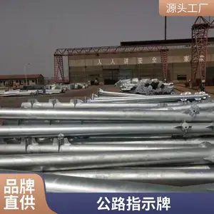 ʤ�� ���Ʒ������ ����·�����ξ�ʾ��־�Ƽӹ�����