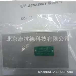 IMAV SBLZ-06A-A01CA/30/30 �� MECMAN 551-016 000-1 ���Ʒ�