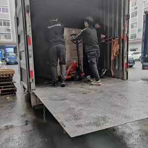 ���ڵ������Ž�������˾ ����ר�� ��ҵ���� ��������