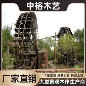 �뽭������ľ�ݱ������� ����ľ�����˵ذ� �¹ž���ˮ���糵 ������