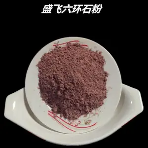 ʢ�� ����Ʒ�������ʯԭ�� �մ����325Ŀ����ʯ��