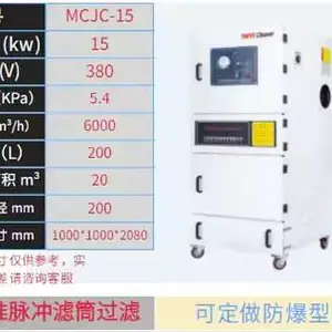3KW������������ĥ�׹��и�̹�ҵ�����豸ľ����ĥ����������