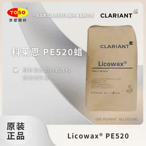 TOSOͿ�����Ϲ�Ӧ ������PE520 ���ܶȾ���ϩ�� ��ģ�� �󻬼�