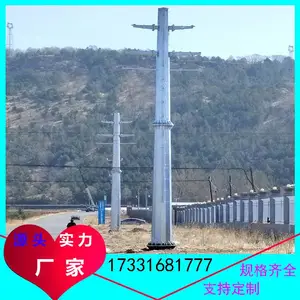 �����ָ��������� 10kv��˫��·���Ÿ� 14�����ֹܸ�ͼֽ���
