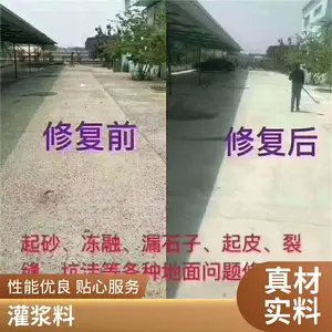 ������ǽ����ɰ�� ǽ�����Ĩ����� ֧�ֶ��� �µ���ѯ