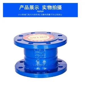 ��������WCB̼�ֱ���ʽ��ѹ��Y43X-16 ��ѹ���ϸ߷���