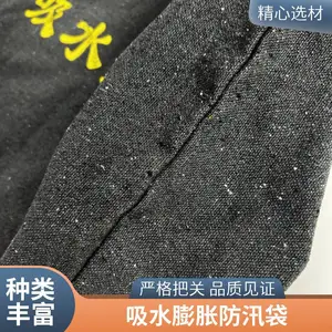 ��ˮ���ʹ� ��ˮ��ˮ��֬����ˮɳ�� �����Ѵ��� ��������