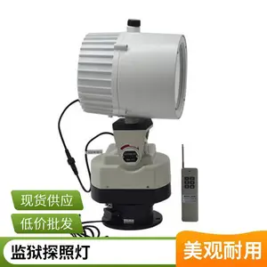 ��ŵ��ң��̽�յƴ�����ͧ������±������ƿ�ͧ12V24V����ͧ����