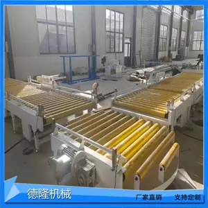 ��Ͳ���ʹ�����������ת����ˮ���豸����ְ����й���Ͳ���ʹ�