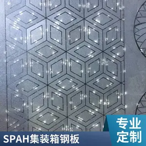 沈阳Q235NH耐候板自然生锈 盘锦Q235NH耐候钢板景观雕刻