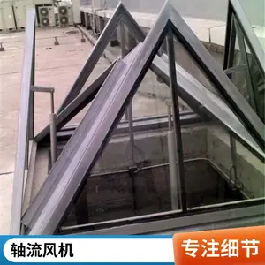 无噪音通风帽 A系列无动力通风球 负压防雨烟囱帽