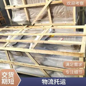 ��˳�� �Ϸʵ�̫ԭ��������������˾ �������� �������Ͱ��˷���