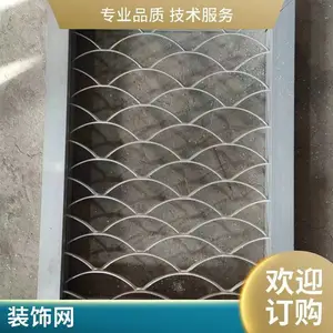 ����Ļǽװ�������� �������Ͻ��������� ����װ�����