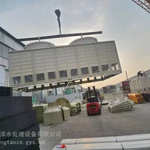 新疆圆形冷却塔厂家新疆逆流冷却塔新疆玻璃钢冷却塔厂家