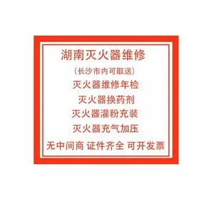 ��´���������컻�۳�װ����ɳ���ؿ�����ȡ��