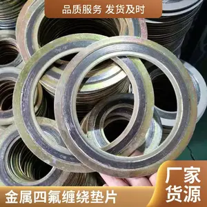 ����ʯī���Ƶ�Ƭ ���겻���PTFE�ķ����Ƶ� 304 316L���⻷�ܷ��