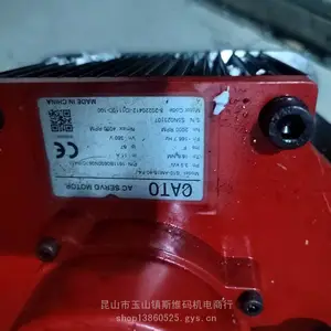 CATO 伺服电机维修厂商 S10-AM18-40-F4J