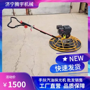 1���ַ�����Ĩ�������70�����ͻ�����·�汨��ˮ������չ��
