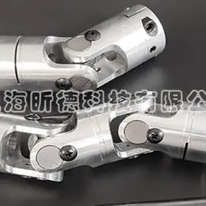 辽宁卡簧万向节厂商 上海昕德供应