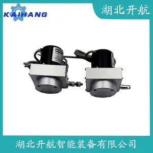 MPS-L-4000MM-R拉线式位移传感器 开航