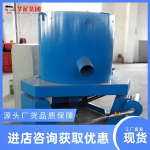 ˮ�����Ļ� �����������ѡ��� ˮ��ʽ�Խ��豸ˮ�����Ļ�