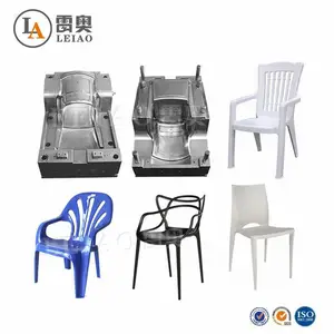 模具制造厂注塑模设计制作服务透明椅子凳子PC椅儿童椅折叠椅定制