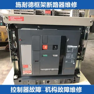 ʩ�͵� LC1G620KUEC ����Ӵ��� 620A 3P 100-250V AC/DCά��