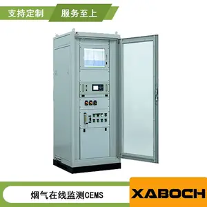 博纯PUE-6000烟气在线分析CEMS 抽取冷凝法CO2 CO O2湿度温度压力