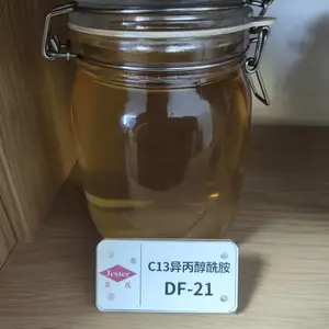 C13异丙醇酰胺 DF-21,可与其它表活配置超快速清理除蜡水