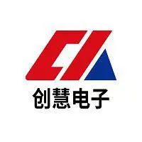 东莞市创慧电子有限公司