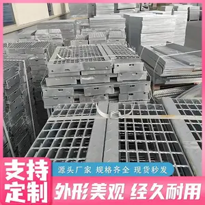 �����ȶ�п�ָ�դ�� g255/30/50����̤���� ���θָ��
