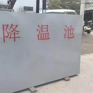 ����ֽ��³ء������ֽ��³ء����������³ؽ���