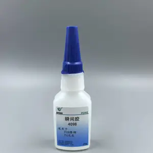 ����ר�ý�ˮ ***������ճ���Ͻ���ľ��PA66�������߾۰���ճ�ϼ�