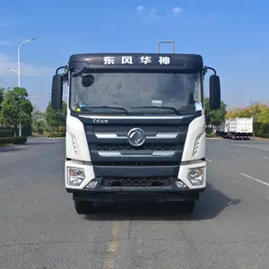 18吨东风华神压缩垃圾车报价纯电动垃圾清运车 操作简单