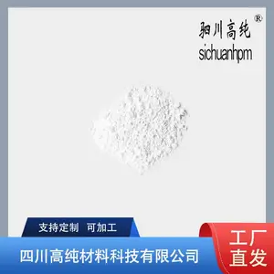 �۴� 4N��п ��ɫ��ĩ Ӧ�����𽺹�ҵ �ɶ��Ƽӹ�