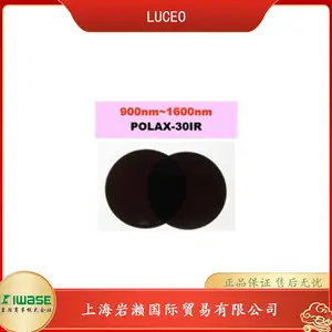 �ձ�LUCEO³��ŷ����Ӧ����FSM-6000LE