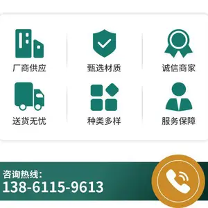 SW/QL�ͳ����ϻ������� ����ģ�������豸 ��̬�������