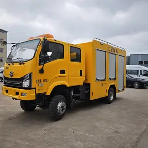 ȫ����������ɽ��Ԯ�� ��ͨ���Կ����Ѿ�����ר��װ���� 180����
