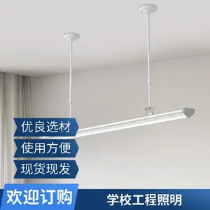 ѧУ���Һڰ�� LED ���� ��Ƶ�� �������� �ڰ�� ɫ�¿ɵ� 4000K