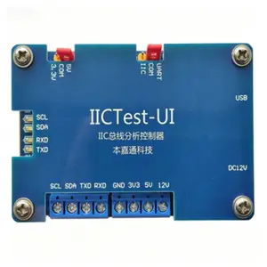IIC总线分析控制器/CH341模块/USB转IIC控制器