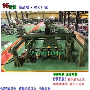 机床桁架机械手这是车间整机装配调试状态下的龙门桁架机械手