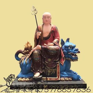 ����Ż�ɽվ�ز������� �ز�����������书�� �����ַ�������