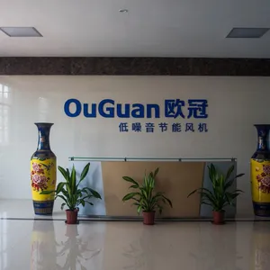 东莞市瑞风环保设备有限公司
