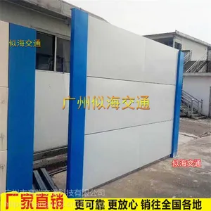 广州新标准钢板围档 镀锌结构围蔽板 D型快装建筑围墙