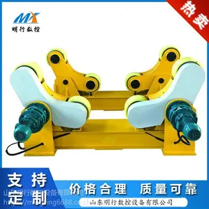 供应自调试滚轮架 丝杆滚轮架 20吨重型滚轮架哪里有卖的厂家