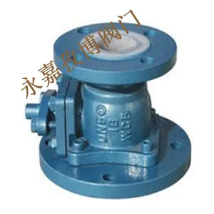���ݹ�Ӧ DN40/80 �ķ������� FQ41F46-10C �������Ƴķ����Ϸ� FQ41F46
